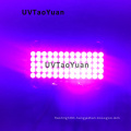 Customized wire 240W 365nm 385nm 395nm led array led Ultraviolet light UV curing led source